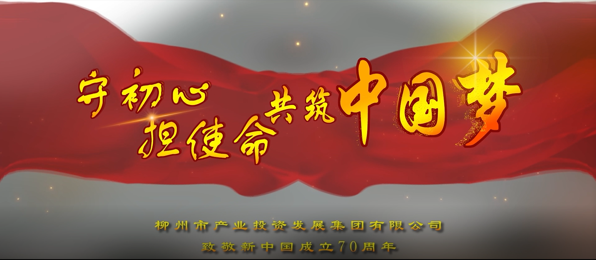 微信截圖_20190822161124.png 微信截圖_20190822161124.png